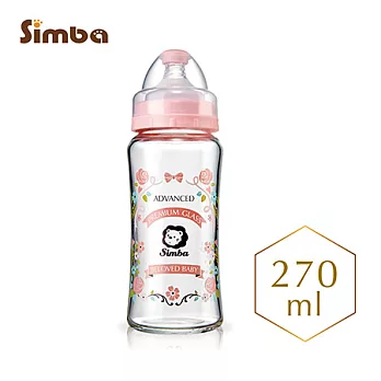 小獅王辛巴 蘿蔓晶鑽寬口葫蘆玻璃大奶瓶270ml大馬士革玫瑰園