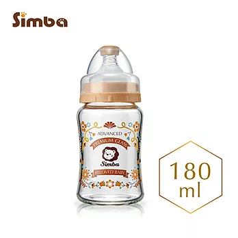 小獅王辛巴 蘿蔓晶鑽寬口葫蘆玻璃小奶瓶180ml托斯卡尼艷陽莊園