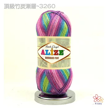 頂級竹炭漸層-3260