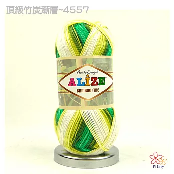 頂級竹炭漸層-4557
