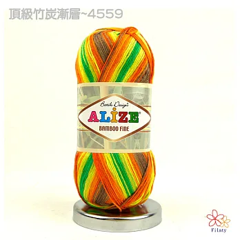 頂級竹炭漸層-4559