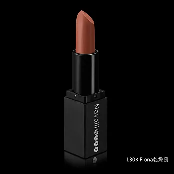 NH專業彩妝 無所畏惹我霧唇膏-乾燥楓