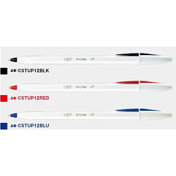 【BIC】Cristal Up 1.2原子筆黑藍紅3入組