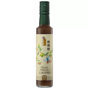 【陳稼莊】橄欖醋(無加糖)-250ml