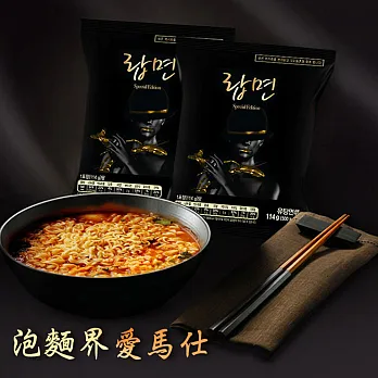 龍蝦馬鈴薯泡麵