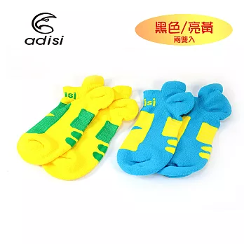 ADISI AS17006 Tactel運動慢跑襪(兩雙入) / 城市綠洲(運動襪、彈性、配件、慢跑襪)亮藍/亮黃/M