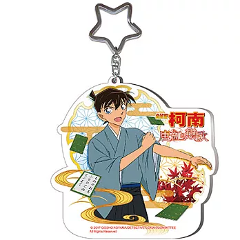 名偵探柯南劇場版-大壓克力吊飾-捲起袖子