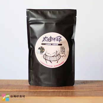 【台灣好食材】-伍春太油不好草本茶