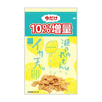 【日本MARUKA】瀨戶內檸檬風味花枝脆餅 94g (10%增量限定版)