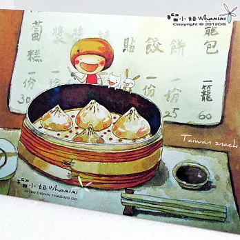 榴小妞台灣小吃明信片套組-小吃拼盤(四入)