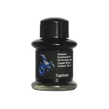 JANSEN經典手工墨水/星座系列/魔羯座/銅棕色