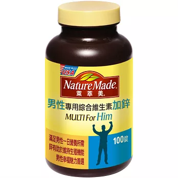 Nature Made萊萃美 男性專用綜合維生素加鋅(100錠)