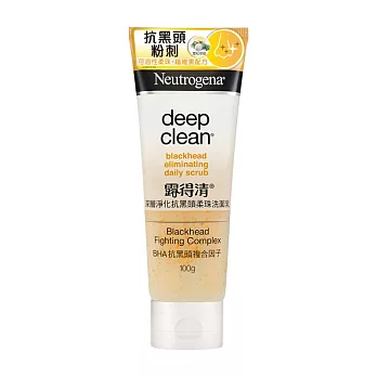 露得清深層淨化抗黑頭柔珠洗面乳100g