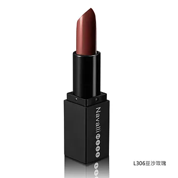 NH專業彩妝 無所畏惹我霧唇膏-豆沙玫瑰