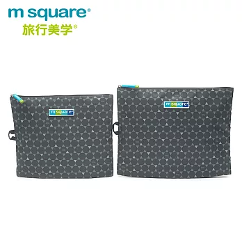 m square商旅系列Ⅱ風琴式收納袋(二件套)灰色六角紋