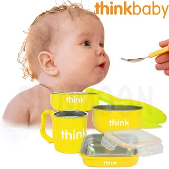 美國 thinkbaby 無毒不鏽鋼餐具組(月光黃)