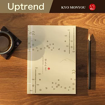 Uptrend 2018京文樣新作手帳│松竹慶事(鋼筆適用)