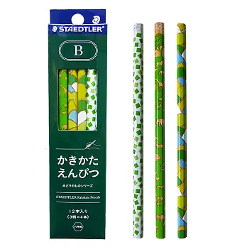 施德樓13072嵐山綠鉛筆B