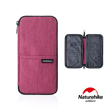 【Naturehike】多功能防水旅行護照證件收納包(紅色)