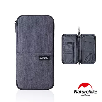 【Naturehike】多功能防水旅行護照證件收納包(灰色)
