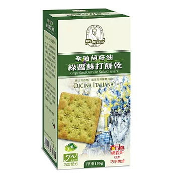 【福義軒】 全葡萄籽油蘇打綠醬餅乾155g