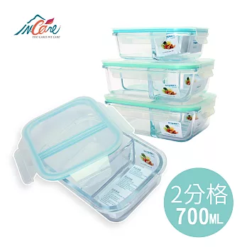 【Incare】熱銷韓國強化玻璃分隔保鮮盒700ml