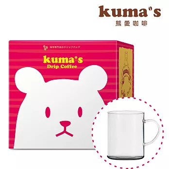 【kuma’s熊愛】掛耳咖啡耐熱玻璃馬克杯組