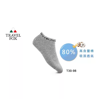 TRAVEL FOX 旅狐 純棉船形襪 踝襪 [T33-98] 灰