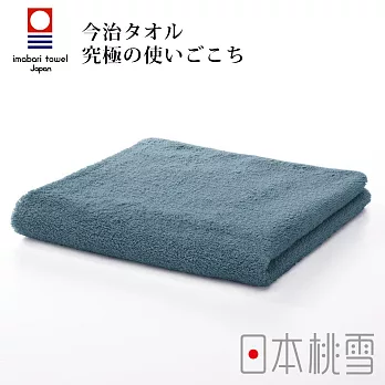 日本桃雪【今治飯店毛巾】-紺青