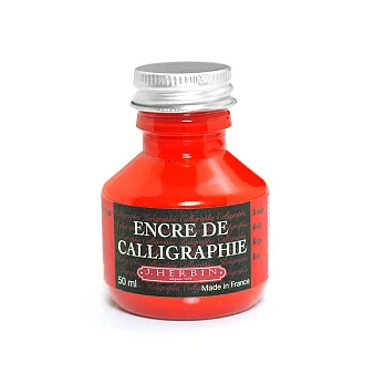 J.Herbin 古典沾水筆墨水-紅色