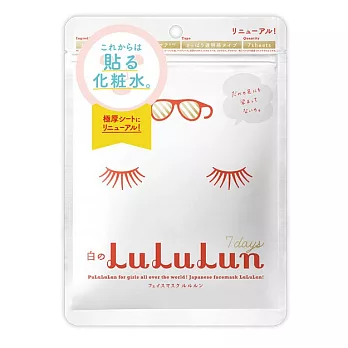 【全新改版】日本LuLuLun化妝水面膜7片裝-清爽透亮白