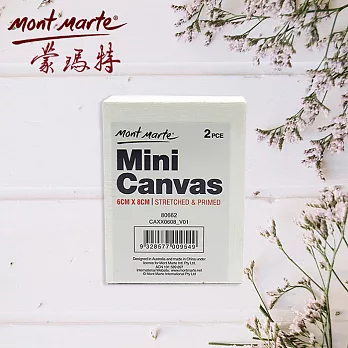 澳洲 Mont Marte 蒙瑪特 迷你畫布 2入/2組 裝飾佈置(CAXX0608) 6x8cm