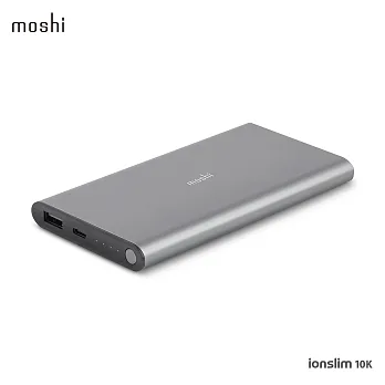 Moshi IonSlim 10K 行動電源
