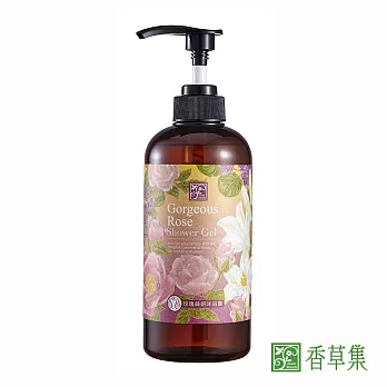 【香草集JustHerb】玫瑰綺妍沐浴露600ml