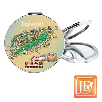 JB DESIGN-就是愛台灣大圓鏡-660_鐵道台灣