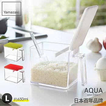 【YAMAZAKI】AQUA調味料盒-L(白)*日本百年品牌