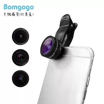 Bomgogo Govision L2 Plus 0.36X超進化廣角三合一手機萬用鏡頭夾