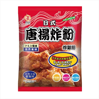 【日正】唐揚孜然炸粉100g