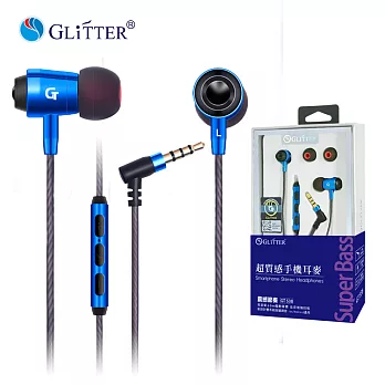 GT-538 鋁合金超質感手機耳麥/耳機-藍