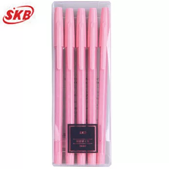 SKB SB-202復刻5入秘書原子筆珊瑚粉桿黑芯