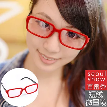 Seoul Show首爾秀 短絨窄方框濾光微墨鏡 303紅色