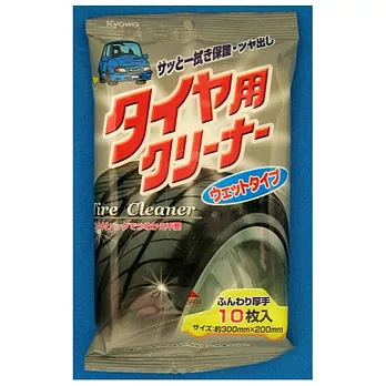 【WAVA】日本KYOWA輪胎清潔 10枚入