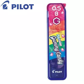 (2個1包)PILOT限量超級G自動鉛筆芯0.5B彩虹