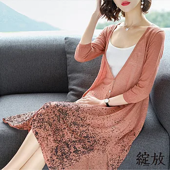 【綻放】簡約涼感長版防曬外套-共3色-81172-(M-2XL可選)M焦糖
