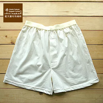 【Azure Canvas藍天畫布】100%有機棉 成人男平口寬鬆四角褲原米色XL