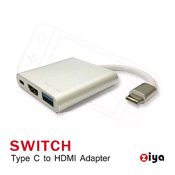 [ZIYA] NINTENDO 任天堂 SWITCH HDMI 4K 高清視訊轉接線 銀色