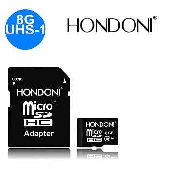 Hondoni Micro SDHC C10 8GB(U1)+贈sd mini亮彩讀卡機 組合包