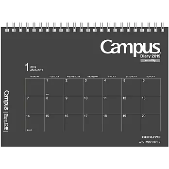 KOKUYO Campus 2019手帳日曆兩用(月間)A5-灰