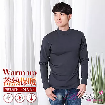 BeautyFocus男立領舒適刷毛蓄熱保暖衣5590深灰色-L