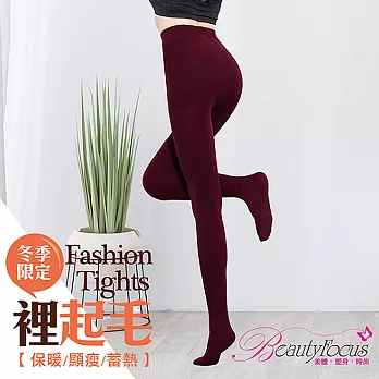 BeautyFocus禦寒內裡刷毛保暖褲襪24202-紫紅色